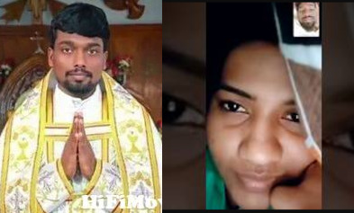 Leaked MMS Video of Kanyakumari Church Father